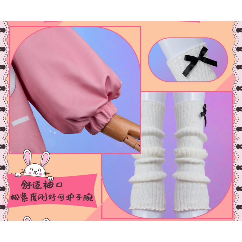 Anime PJSK Otori Emu emu Cospl - Cosplay Prop Making 评论和价格