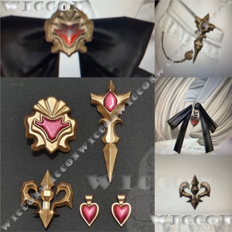 Classic Maid Uniform Accessori - Cosplay Prop 3D Print Settings 评论和价格