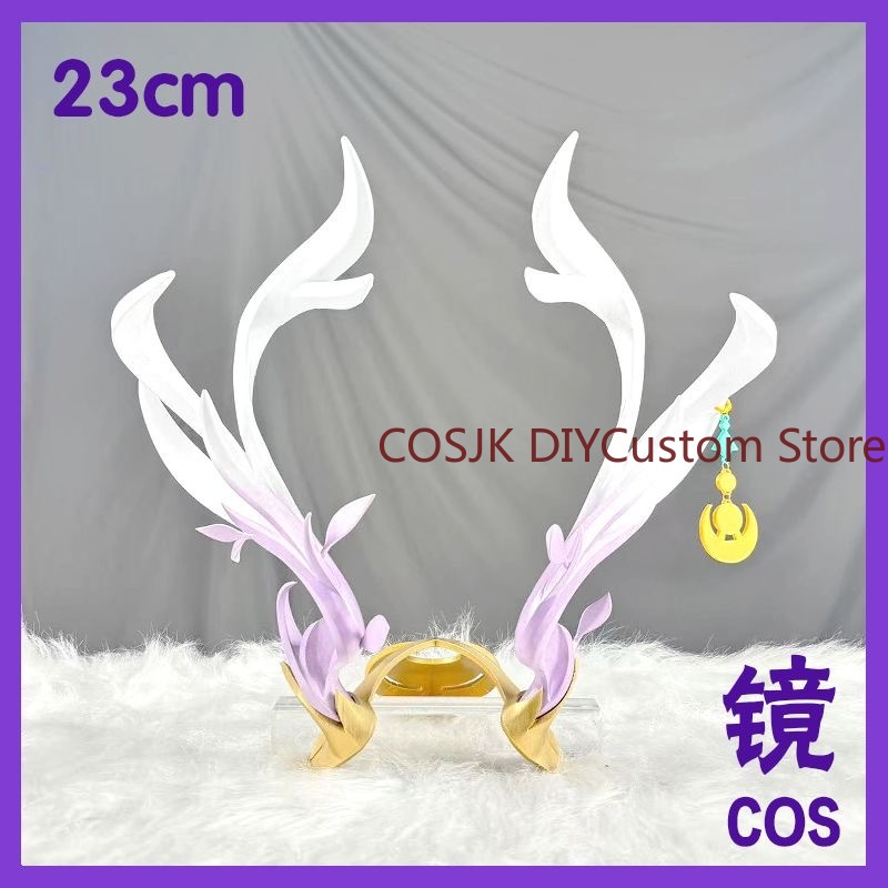 Game Genshin Impact Lauma Cosp - Cosplay Prop Making 评论和价格