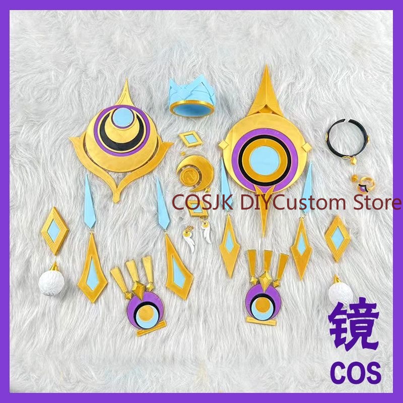 Game Genshin Impact Lauma Cosp - Cosplay Prop Making 评论和价格