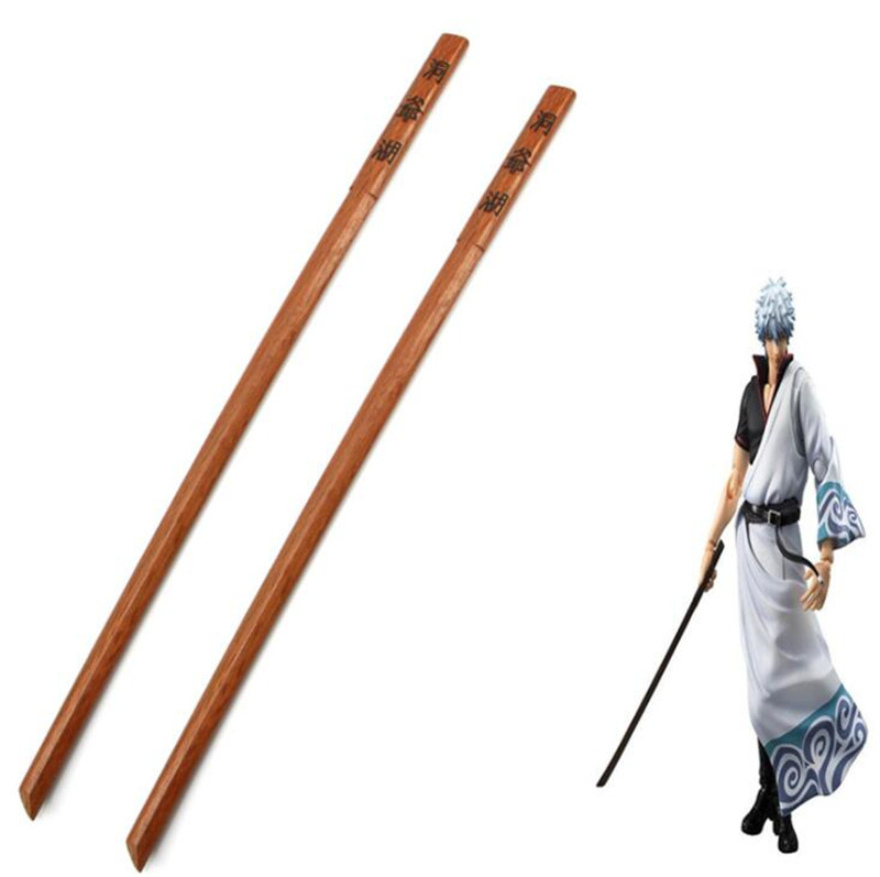 100cm Sakata Gintoki Sword GIN - Cosplay Prop Dagger 评论和价格