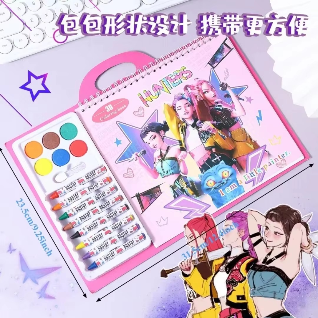 Brand New Cute Anime Coloring  - Cosplay Prop Paint 评论和价格