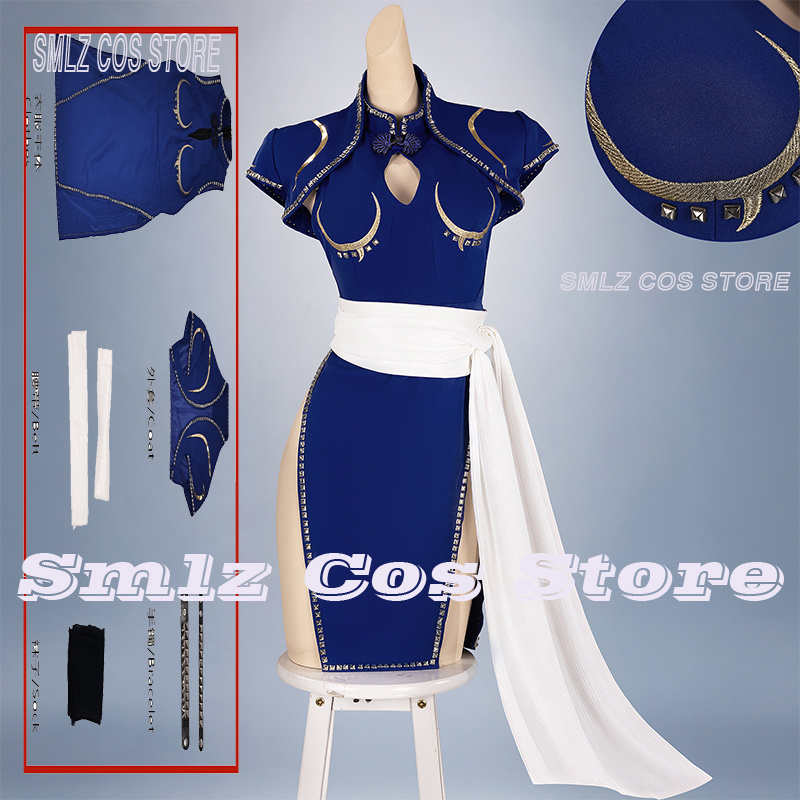Blue Chun-Li Cosplay Costume A - Cosplay Prop Making 评论和价格